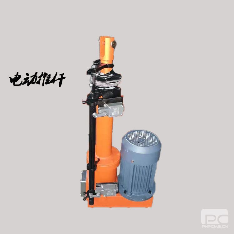 DTZ型電動(dòng)推桿 9